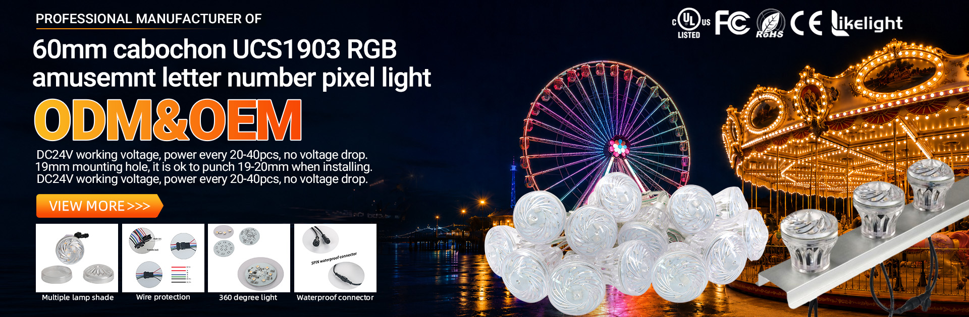 China LED pixel light manufacturer